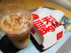 -麦当劳(前海店)