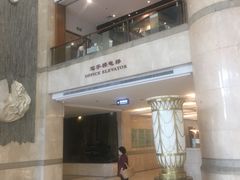 -亚洲国际大酒店