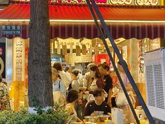 -嘉州鲜知味钵钵鸡(奎星楼店)