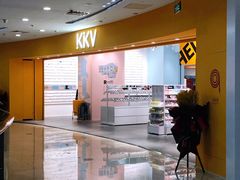 -KKV(常州新北万达广场店)