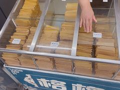 面包甜点陈列柜-格格酥(大栅栏西街商业店)