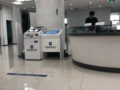 -中国建设银行(北京朝阳支行)