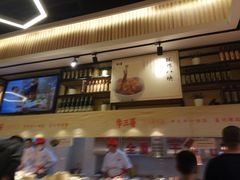 -牛三哥洛阳牛肉汤(生态城店)