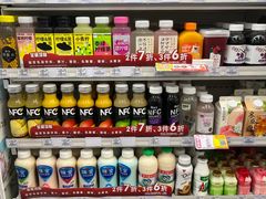 -罗森便利店(鱼市街店)