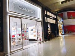 -英迪拉·甘地国际机场