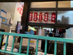 -肥汁米蘭香港米线(长宁来福士店)