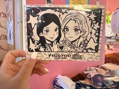 -PIGGYOO人生四格漫画店(朝外店)
