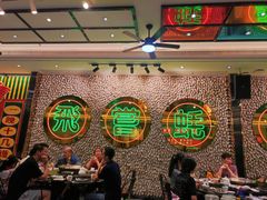 大堂-飞尝蚝·顺德菜·鱼生(顺德总店)