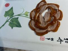 -全聚德(长白直营店)