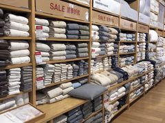 -MUJI无印良品(大悦城店)
