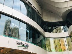 -深圳来福士广场