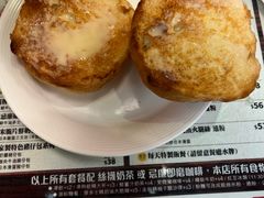 -旺记冰室(九龙中心大厦店)