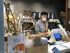 -雾鲜(KKMALL店)