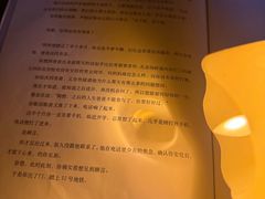 -剧狐剧本杀(徐汇1号店)