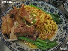 牛腩捞面-海王老记