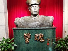 -上海公安博物馆