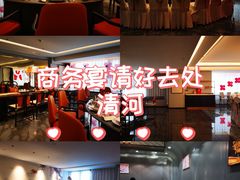 -香丰阁·烤鸭·川湘菜(清河店)