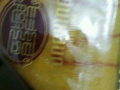 -龙兴·动物奶油生日蛋糕(龙北店)