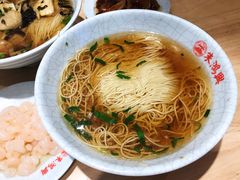 -朱鸿兴面馆(镇湖店)
