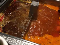 菌汤红番锅-海底捞火锅(邯郸新世纪中心店)