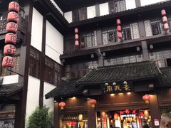 -老城南.鸭血粉丝汤(夫子庙店)