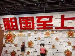 -上海市龙华烈士陵园