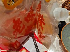 -老味烧烤(总店)