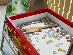-书亦烧仙草(万家丽一店)