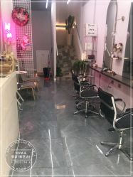 -茶发Salon·烫发染发理发