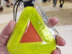 -龙湖杭州滨江天街