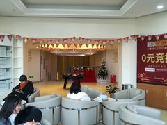 -团圆口腔·种植中心(锦江院区)