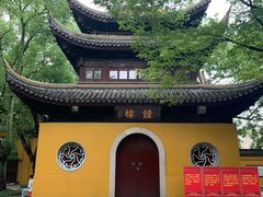 -西园戒幢律寺