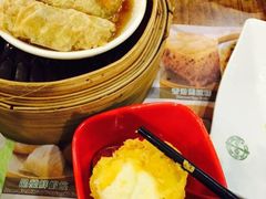 -添好运点心专门店(深水埗店)