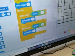 -斯坦星球青少儿编程机器人科学乐高思维专注力科创竞赛规划(武汉凯德西城学习中心)