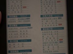 -金色印象·4K影院式足体养生(南滨印象店)