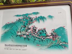 -塔云山