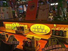 -功夫怪兽·烧烤(西工小街店)
