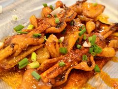 -古真记钵钵鸡(老公园店)