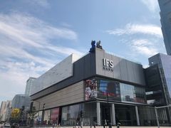 -长沙尼依格罗酒店