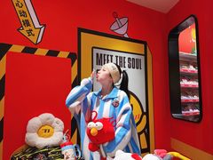 -长沙友阿奥特莱斯