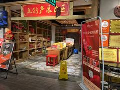 -黄家码头老火锅(解放碑旗舰店)
