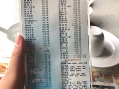 菜单-火宫殿(五一大道分店)