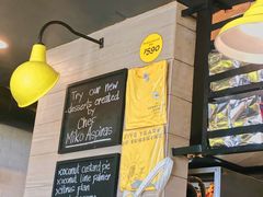 大堂-The Sunny Side Cafe Station 1