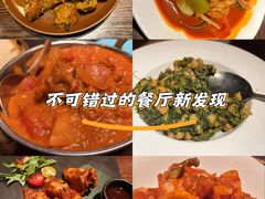 -甘尼仕印度餐厅爵士酒吧(阳春巷店)