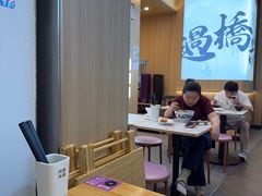 -阿香米线(深业上城店)