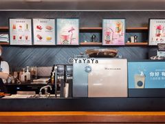 -星巴克(成都机场T2店)