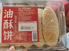 -勤德兴(湖滨路店)