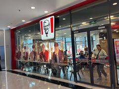 -肯德基(津滨店)