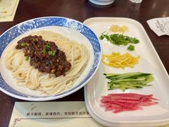 -老厨家(友谊路总店)