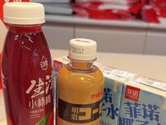 -好特卖HotMaxx(杭州滨江宝龙城店)